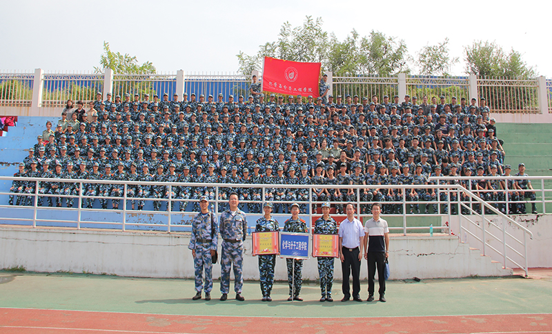 8050F 8050F